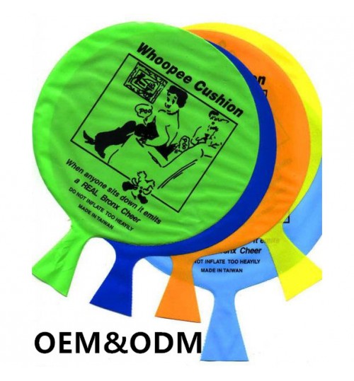 8" Makes Fart Sound Cushion 